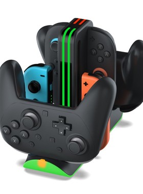 DOBE新品Switch2/1代手柄通用充电座充NS12代游戏手柄RGB充电底座
