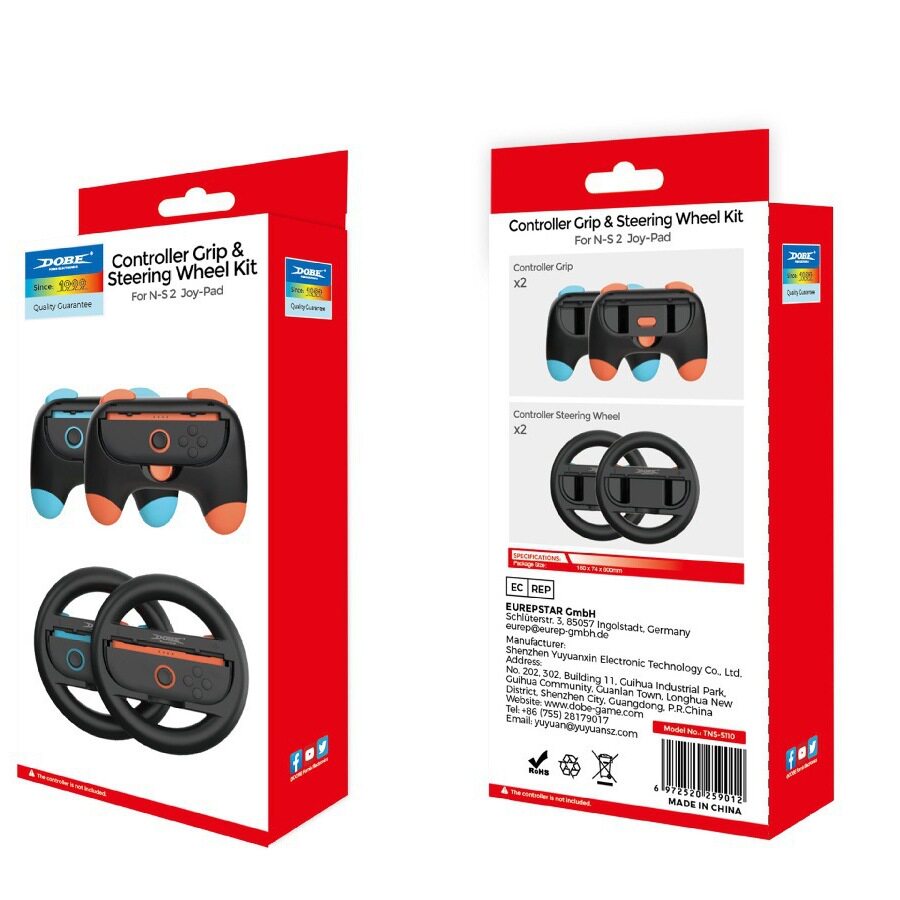 DOBE新款Switch2手柄圆形方向盘Switch2左右手柄握把四合一套装配