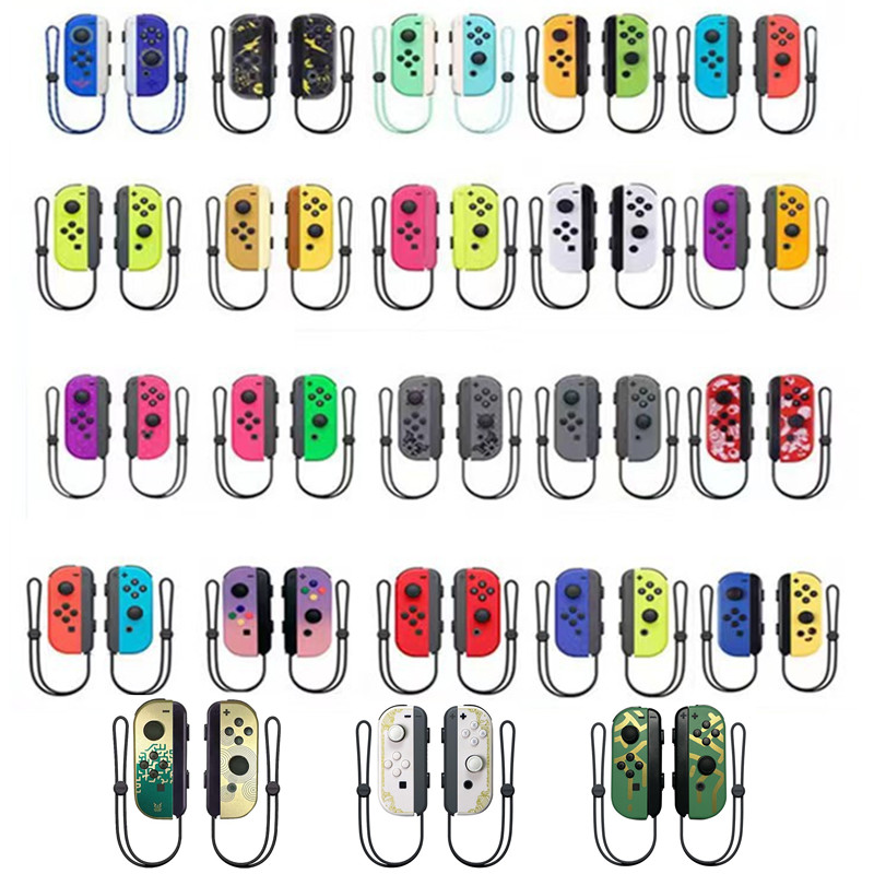 新Switch Oled手柄joy-con无线蓝牙游戏手柄NS左右手柄远程唤醒款