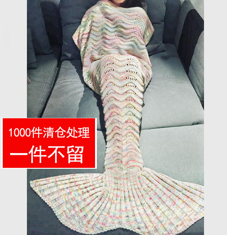 Loss clearance 2019 summer air conditioner mermaid blanket Air blanket Sofa blanket Nap blanket originality weave Blanketin the Bedclothes , Leisure blanket/Woolen blanket/Carpet  category - from Buy2taobao.com to provide professional Taobao agent buy service