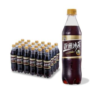 亚洲沙示汽水碳酸饮料500ml 24瓶怀旧l风味l梅叶东青有糖汽水饮料