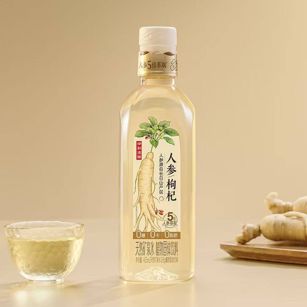 伊刻活泉人参枸杞养生水455ml*15瓶6瓶人参枸杞植物饮料0糖0卡0脂,咖啡/麦片/冲饮,植物饮料,淘宝优惠券,粉丝福利购,淘宝优惠卷