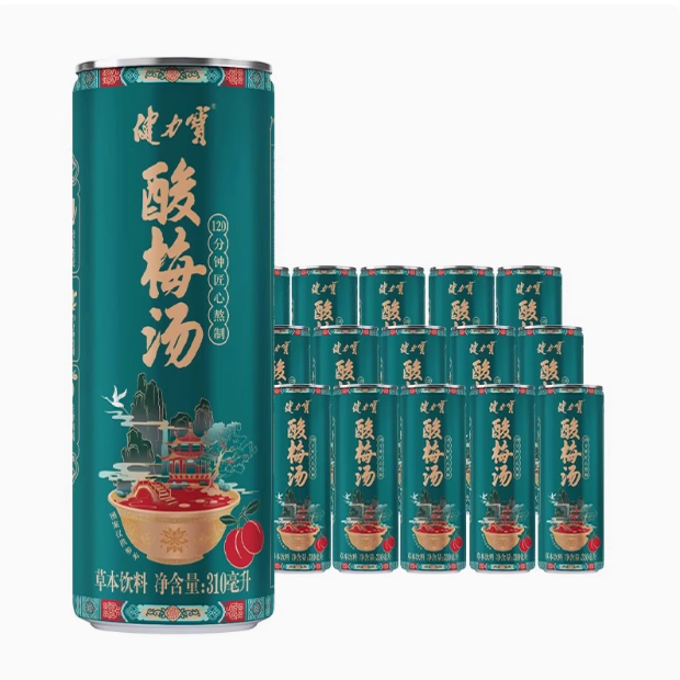 健力宝酸梅汤310ml*15罐桂花酸梅糖草本植物饮料乌梅汁酸甜解腻