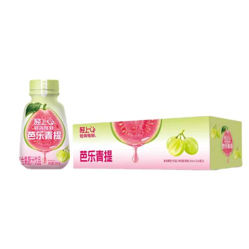 轻上芭乐青提果汁245ml瓶小瓶便携装饮料红心芭乐阳光青提果汁