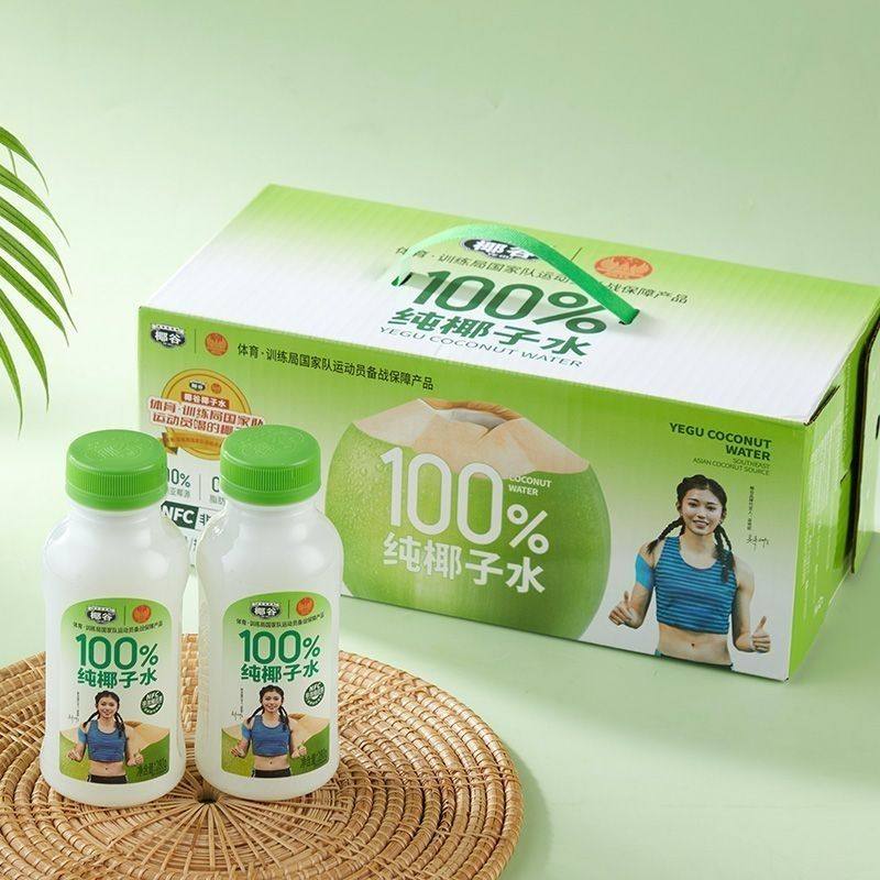 (5月产)椰谷椰子水280g*15瓶纯椰子水0脂醇孕妇饮料椰子汁特价,咖啡/麦片/冲饮,椰汁水/椰汁/椰奶,淘宝优惠券,粉丝福利购,淘宝优惠卷