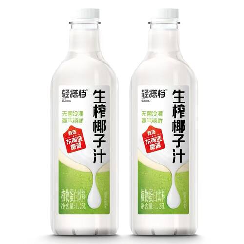 轻上联名款轻搭档生榨椰子汁大瓶装1.25L 6瓶植物蛋白饮料聚餐