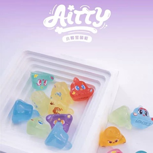 【萌粒代拆】1-50小烛宝萌粒一颗（代拆）