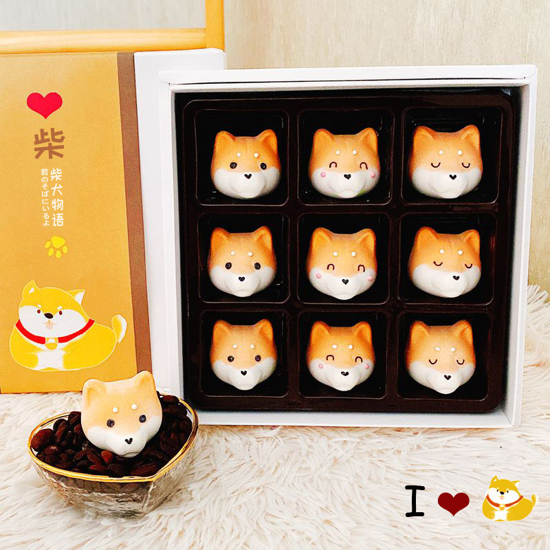 晴心田小糖柴犬狗狗棉花糖礼盒送男女朋友生日礼物高颜值零食