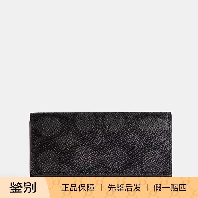 澳门代购coach/蔻驰短款钱包 小钱包SIGNATURE 帆布六環鑰匙包