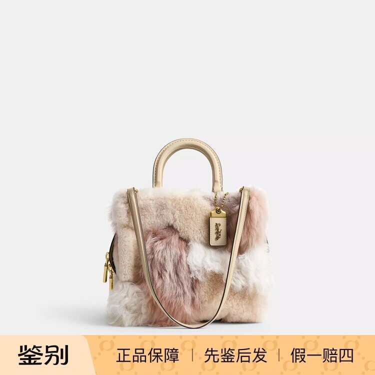 澳门代购  coach蔻驰新款女包 cm570 毛绒绒 Rogue 25