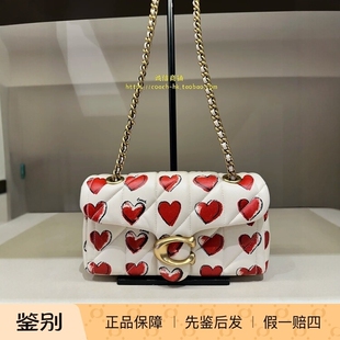 澳门coach蔻驰新款女包 绗缝和爱心印花TABBY 20号单肩包 CBR76
