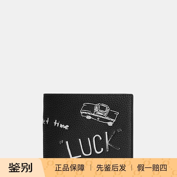澳门 coach/蔻驰短款钱包 塗鴉印花三合一皮夾 CAO11