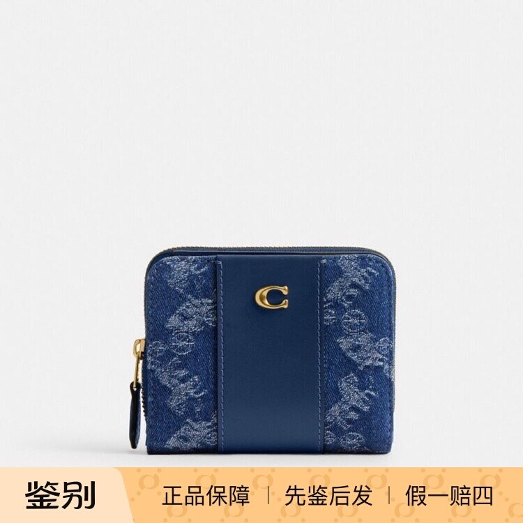澳门coach/蔻驰短款钱包 小钱包马车图案印花ESSENTIAL折叠钱包