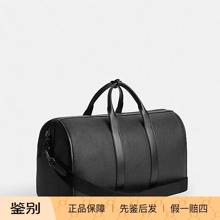 美国直邮专柜正品代购coach男包马车图案印花GOTHAM 45号行李包