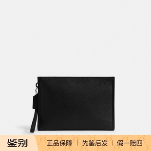澳门代购 coach蔻驰手拿包 CHARTER手包 CBG25 专柜正品