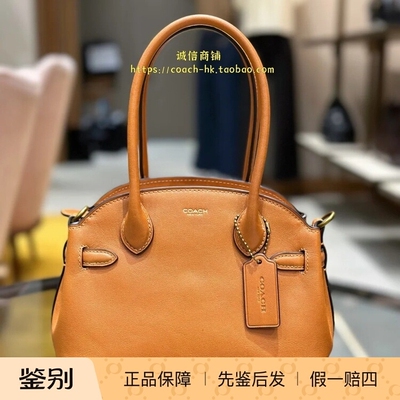 澳门代购coach/蔻驰新款女包EMPIRE CARRYALL 21号柔软手袋 CCY99