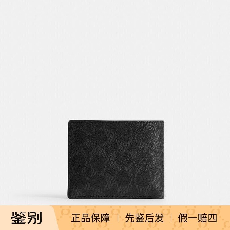 澳门代购coach/蔻驰短款钱包 小钱包经典标志三用式钱包 916