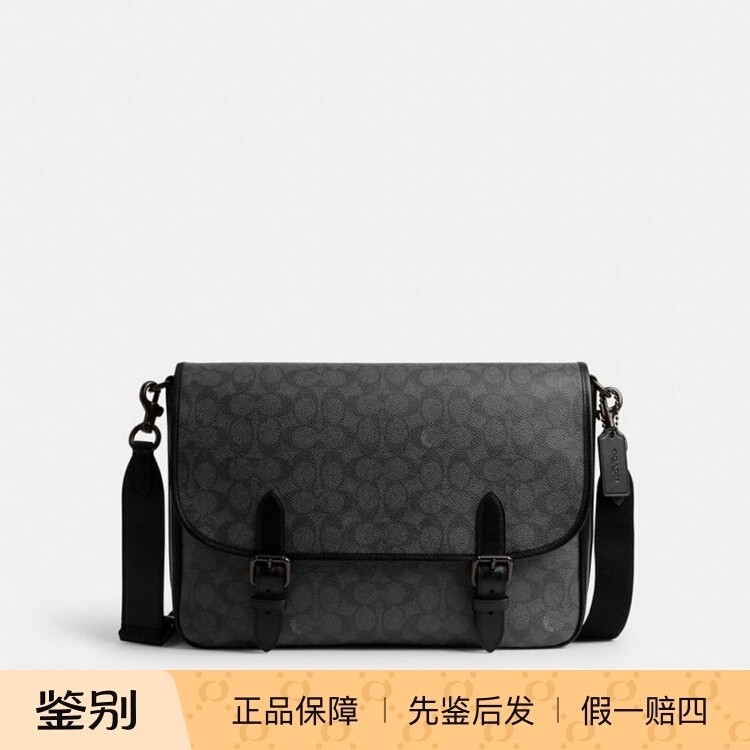澳门代购 专柜正品coach/蔻驰新款斜挎包HITCH信使包 CAH91