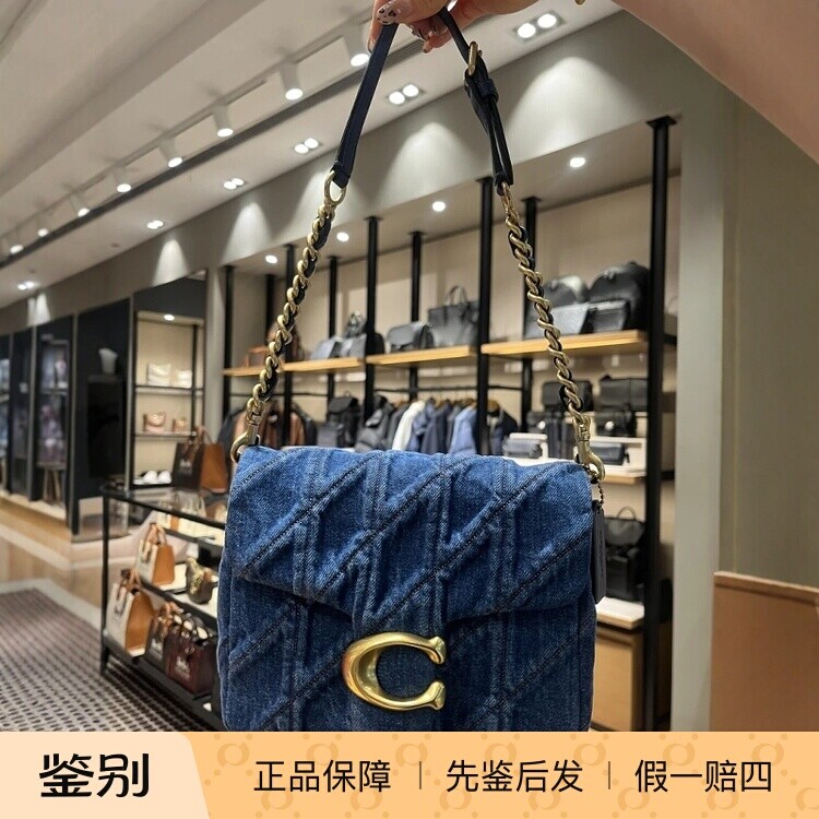 澳门代购COACH/蔻驰新款女包 TIMES SQUARE绗缝TABBY单肩包 CAL94