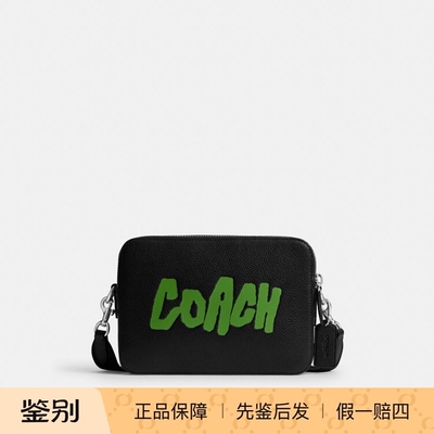 澳门代购 coach/蔻驰新款RAD COACH图案CHARTER 24号斜挎包 CBN34