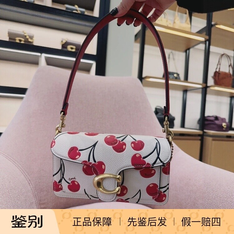 澳门代购 专柜正品 coach蔻驰新款女包 樱桃印花TABBY 20号单肩包