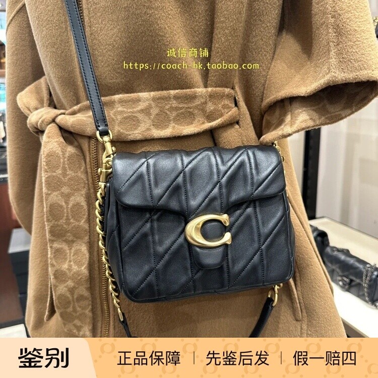 澳门代购 COACH/蔻驰新款女包 TIMES SQUARE绗缝TABBY 26号单肩包