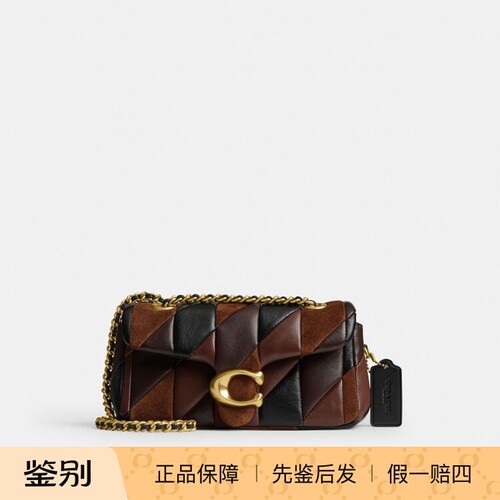 coach蔻驰BANDIT单肩包明星同款