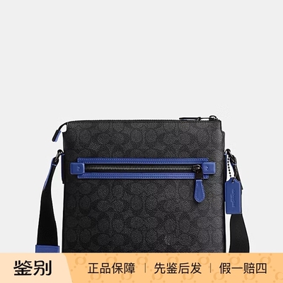澳门代购 专柜正品coach/蔻驰新款斜挎包 GOTHAM文件包 cr747
