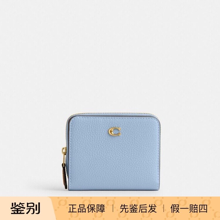 澳门代购coach/蔻驰短款钱包 小钱包拼色折叠钱包 CZ145
