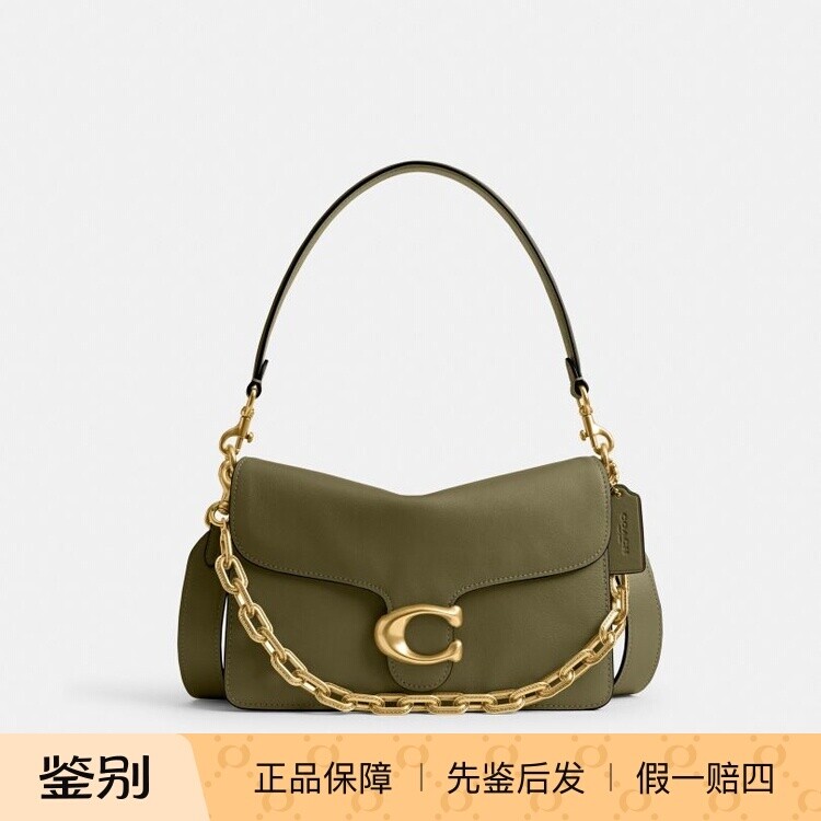 澳门代购coach蔻驰新款女包CHAIN TABBY链带单肩包 CY919  小号26