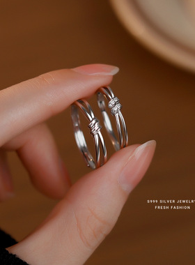 s999足银同心结情侣对戒简约高级感小众设计千千结戒指情人节礼物