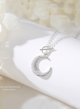 云小舒S925纯银韩版韩式简约小清新项饰摆动月亮项链现货厂家批发