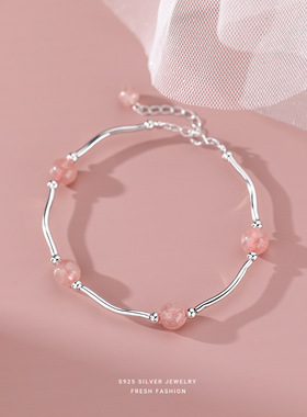 s925纯银草莓晶银管手链粉水晶ins 小清新甜美气质招桃花银饰批发