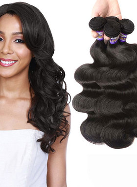 8A Brazilian virgin human hair bundles body wave extension
