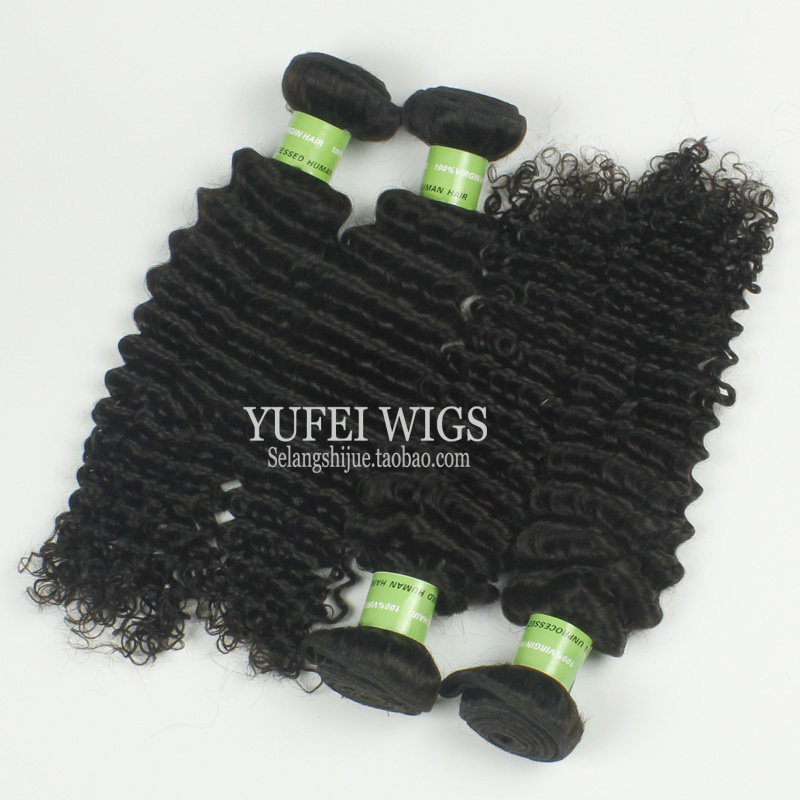 Extension cheveux - Ref 220081 Image 3