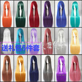 Perruque Les cheveux longs - Ref 2609459 Image 8