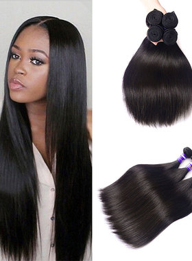 8A bundles hair peruvian virgin Straight human hair