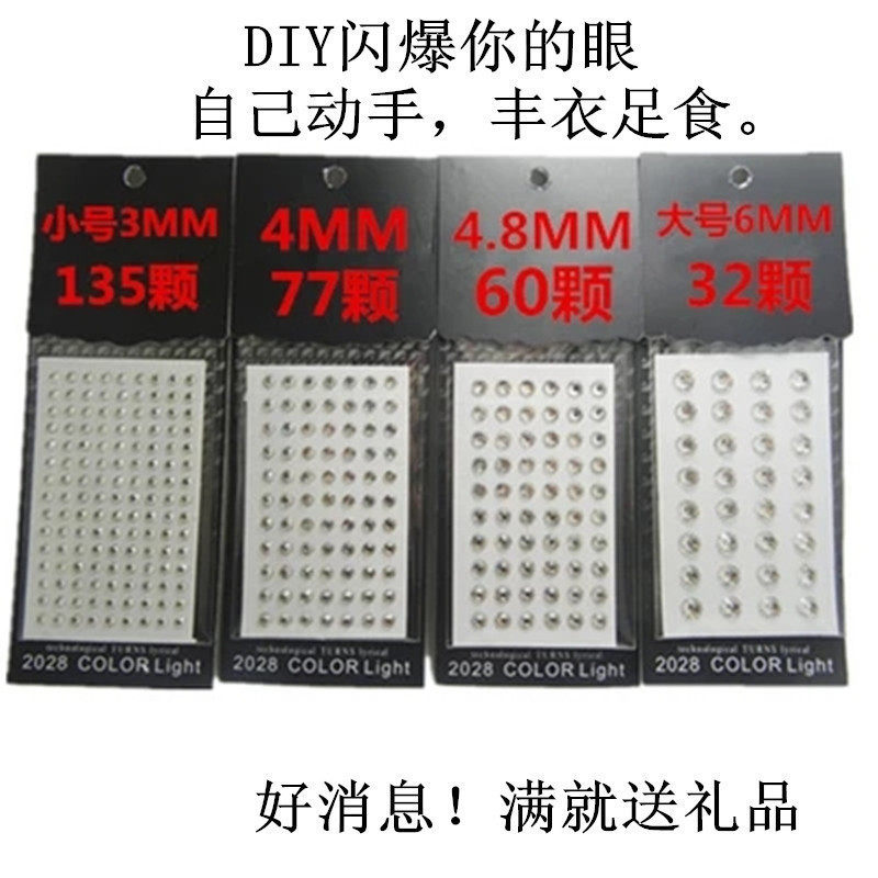 automobile Sticker personality Car sticker Rhinestone stickers Crystal stickers Within the chamber Interior trim Diamonds Car sticker decoratein the Car/Articles/Fitting/Refit , Auto Exterior Accessories/Installation and decoration/Protect , Auto Exterior Accessories , Car decoration stickers  category - from Buy2taobao.com to provide professional Taobao agent buy service