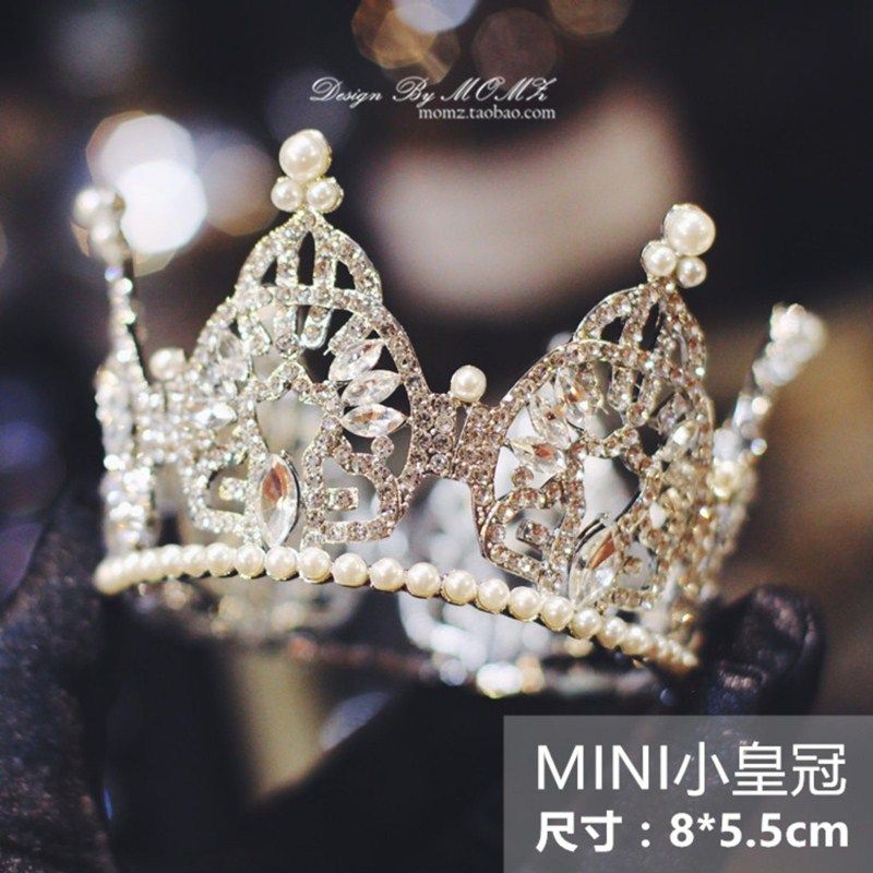圆形小皇冠头饰成人新娘王冠欧式宫廷公主儿童生日发饰高端女芭蕾