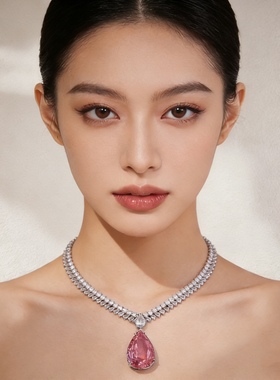 法式轻奢高级感粉钻水滴新娘婚礼晚宴礼服项链生日派对锁骨链小众