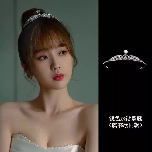 法式轻奢重工复古高级感珍珠皇冠头饰新娘婚纱结婚生日王冠大气女