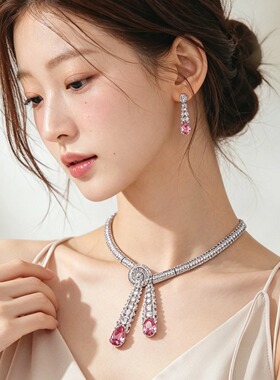 粉色黄钻情人绳结晚宴新娘敬酒礼服项链耳环套装小众奢华高级感女