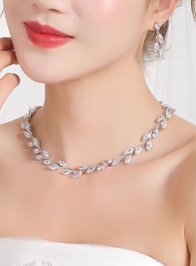 闺蜜银色镶嵌新娘晚礼服结婚婚纱项链配饰套装锁骨链高贵镀银颈链