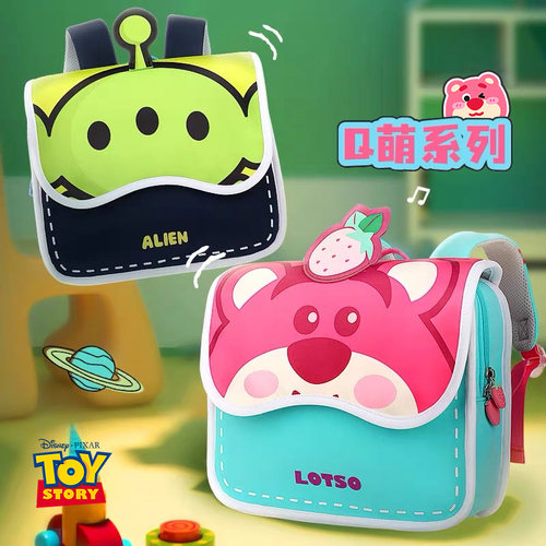 迪士尼草莓熊书包幼儿园护脊轻便