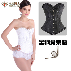 包邮白色全钢骨收腹婚纱内衣 保暖宫廷束身衣托胸聚拢塑身衣马甲