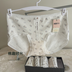 棉趣时光碎花内裤女纯棉抗菌中腰蕾丝花边日系少女透气三角短裤头