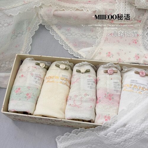 秘语锦纶高弹轻薄碎花女三角裤