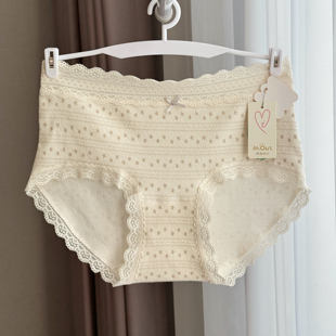 棉趣时光女士中高腰内裤蕾丝边纯棉碎花甜美桑蚕丝抑菌抵裆三角裤