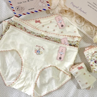 碎花卡通甜美少女中腰高开叉短裤 秘语内裤 系列薄款 邦妮来信 女