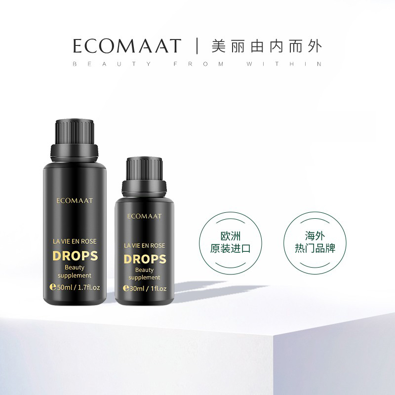 ECOMAAT伊可茉 玫瑰露30ml/50ml 瑷多保税仓